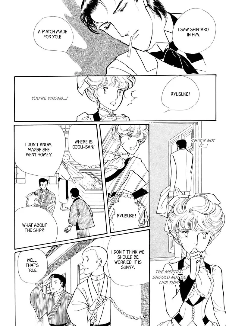 Read Yokohama Monogatari chapter 20 image 76 on Lezhin
