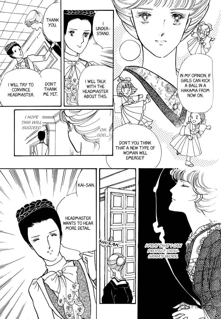 Read Yokohama Monogatari chapter 20 image 8 on Lezhin