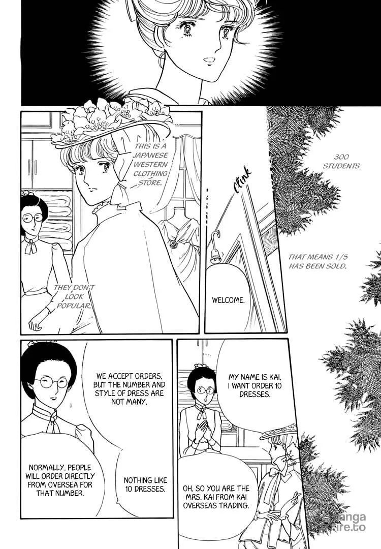 Read Yokohama Monogatari chapter 20 image 9 on Lezhin