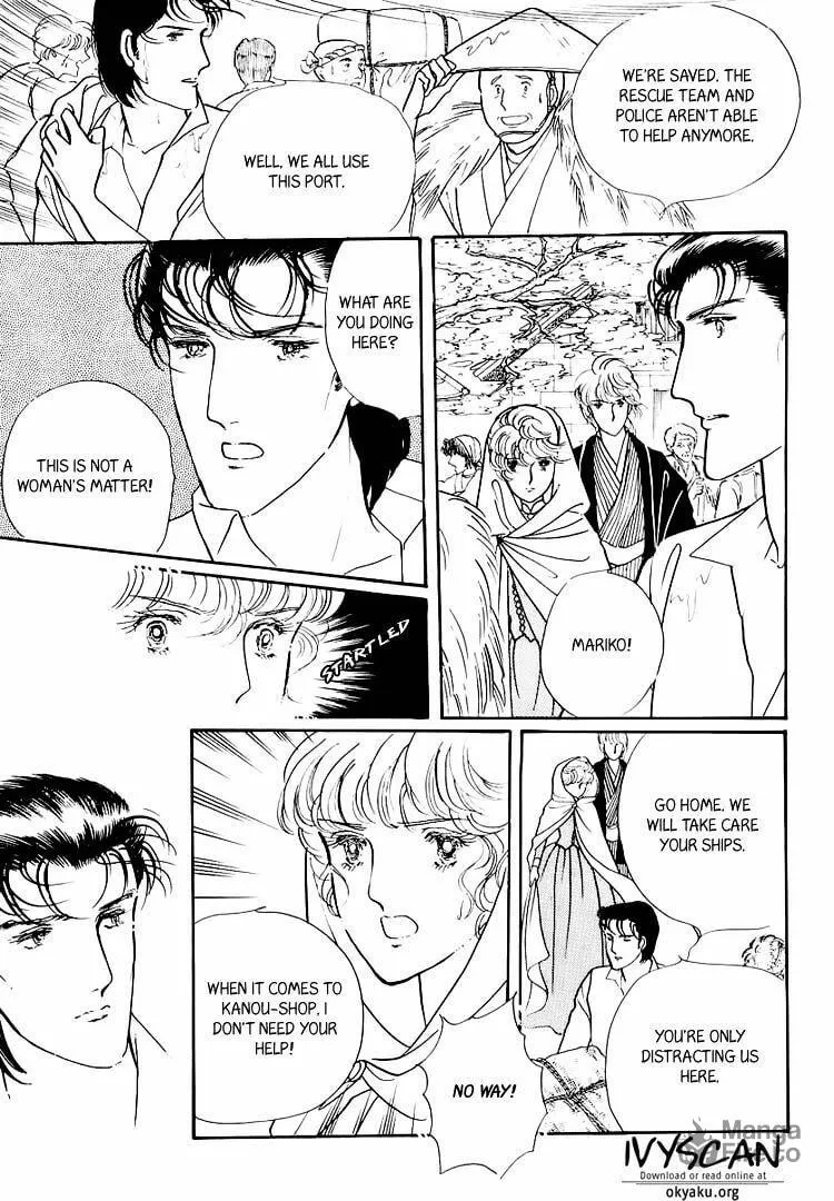 Read Yokohama Monogatari chapter 21 image 11 on Lezhin