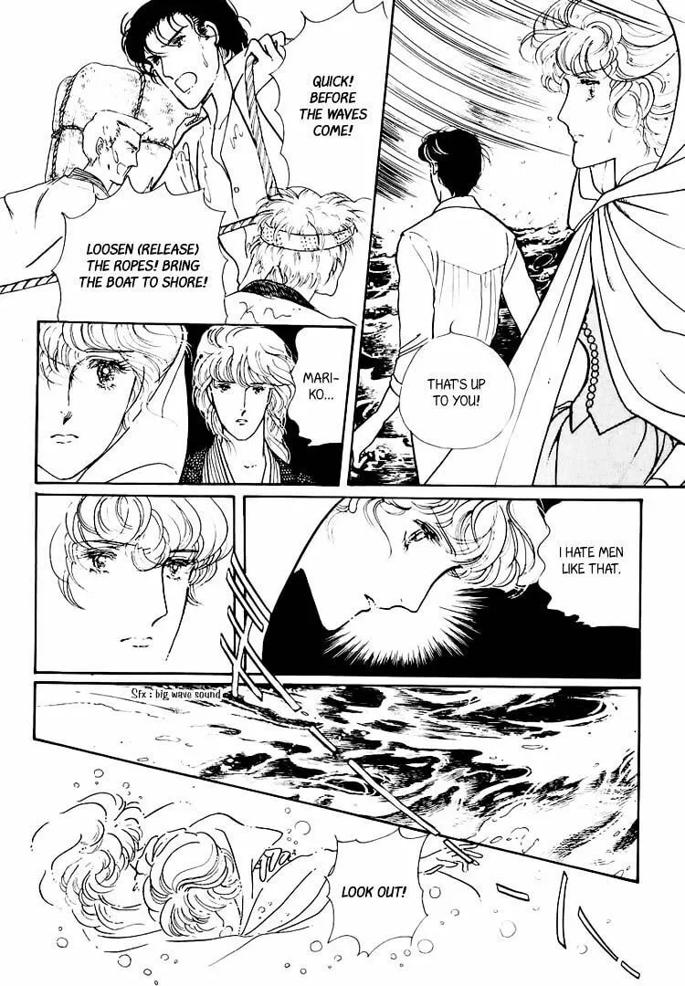 Read Yokohama Monogatari chapter 21 image 12 on Lezhin