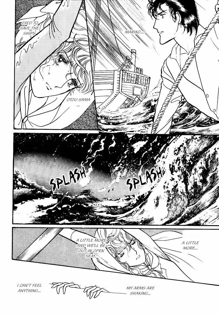 Read Yokohama Monogatari chapter 21 image 16 on Lezhin