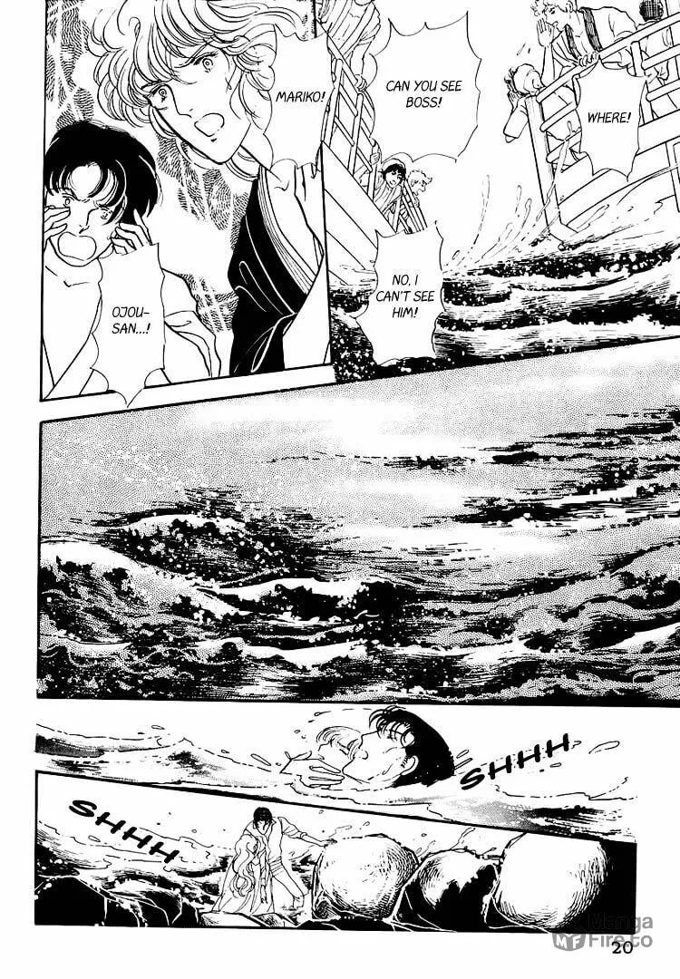 Read Yokohama Monogatari chapter 21 image 20 on Lezhin