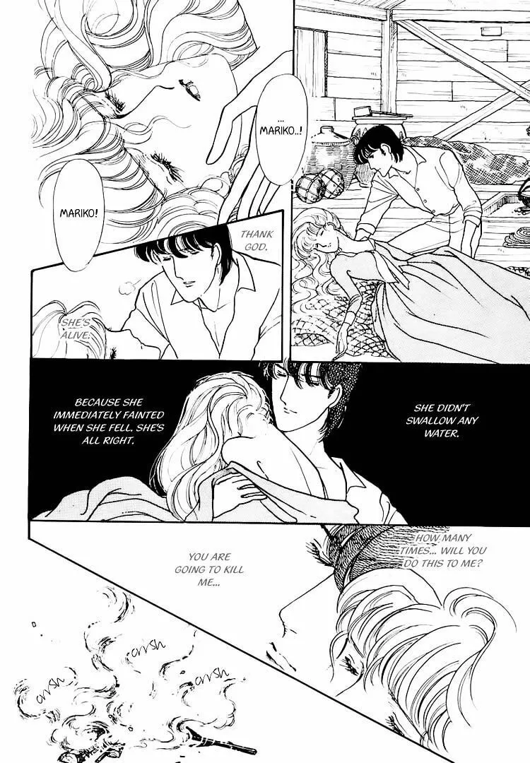 Read Yokohama Monogatari chapter 21 image 22 on Lezhin