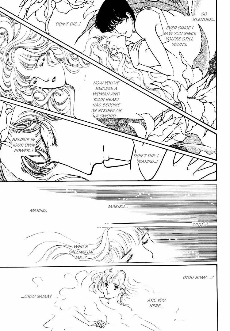 Read Yokohama Monogatari chapter 21 image 25 on Lezhin