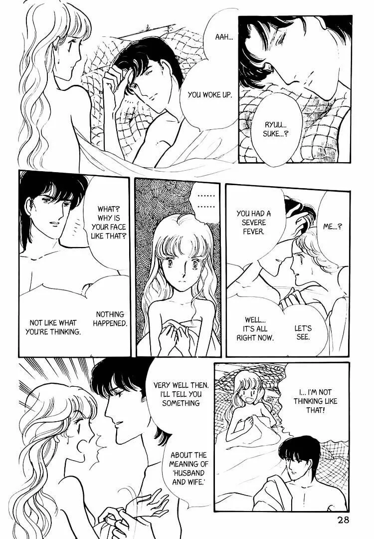 Read Yokohama Monogatari chapter 21 image 28 on Lezhin