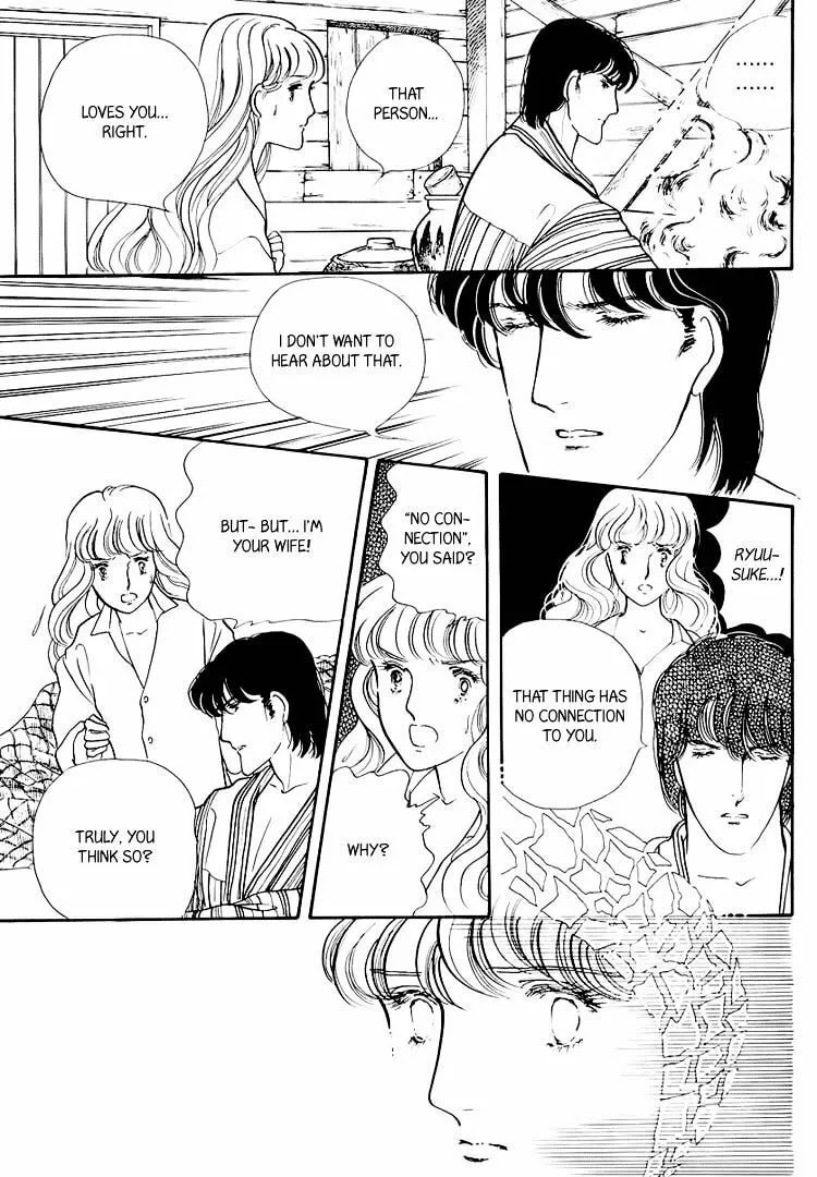 Read Yokohama Monogatari chapter 21 image 31 on Lezhin