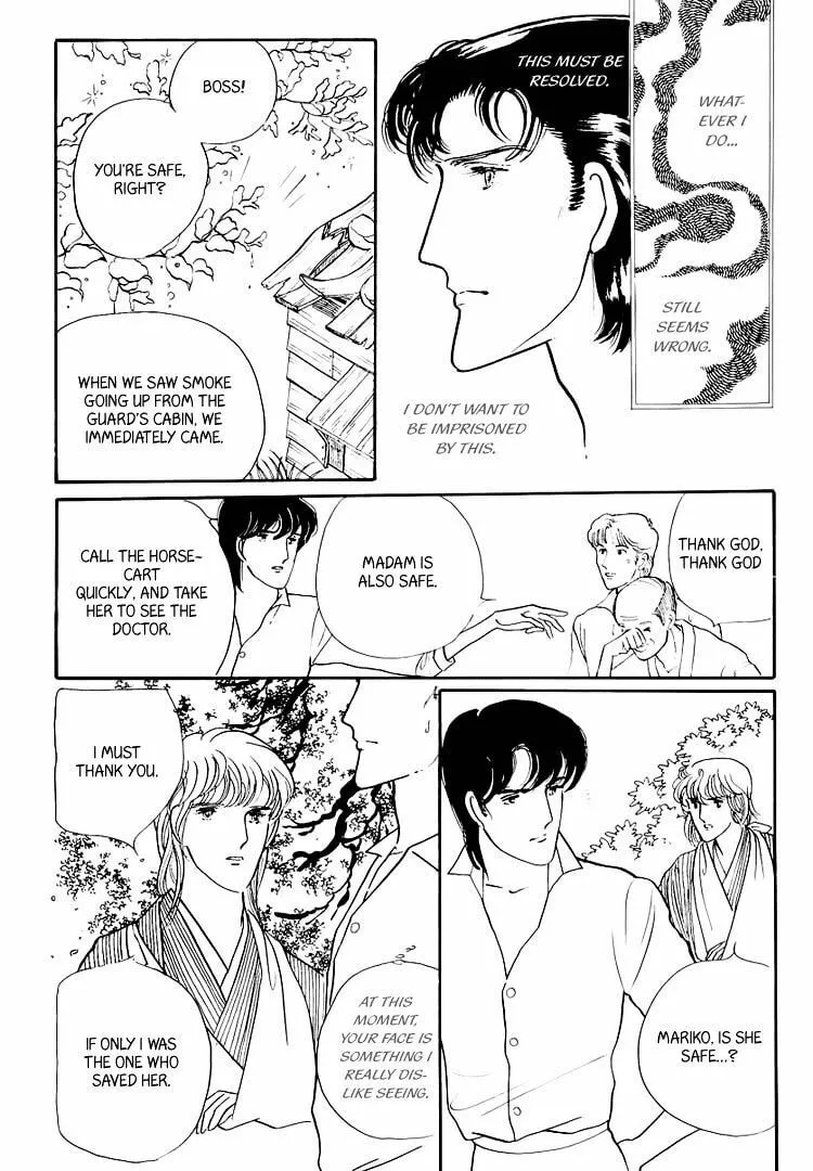 Read Yokohama Monogatari chapter 21 image 33 on Lezhin
