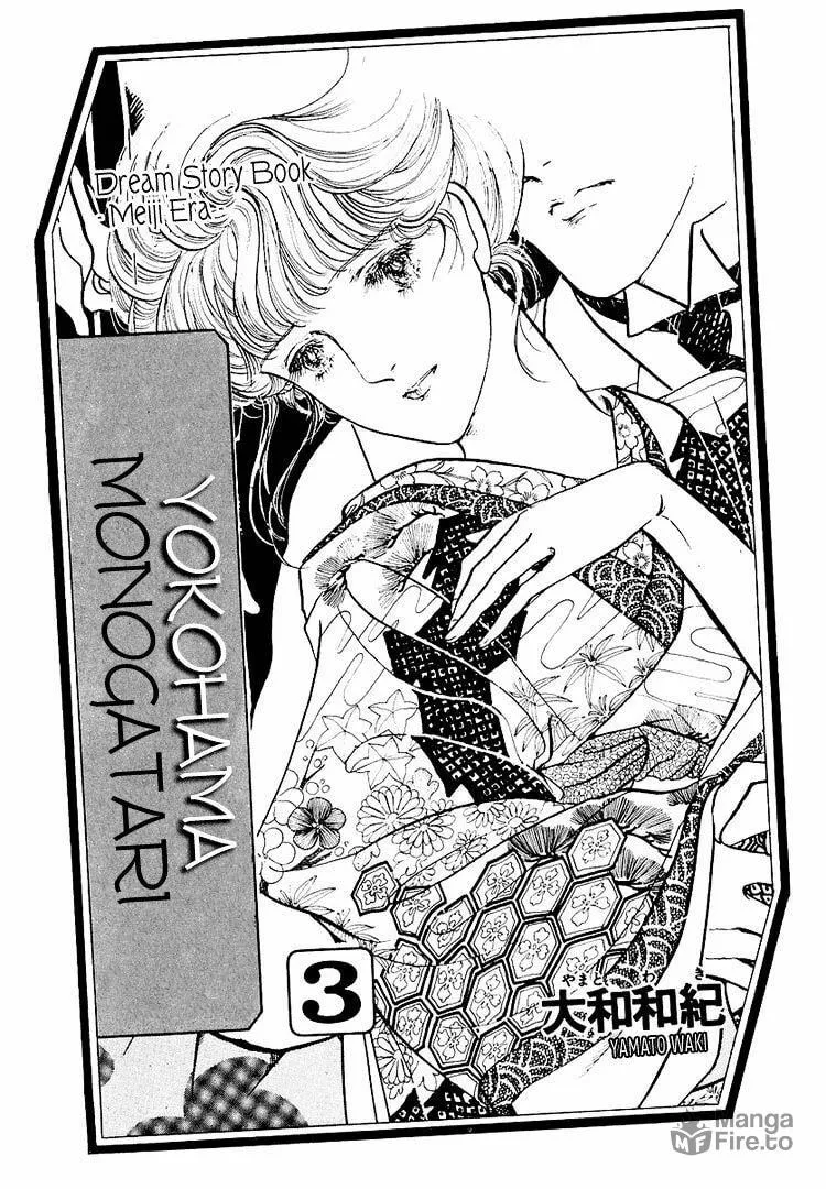 Read Yokohama Monogatari chapter 21 image 5 on Lezhin