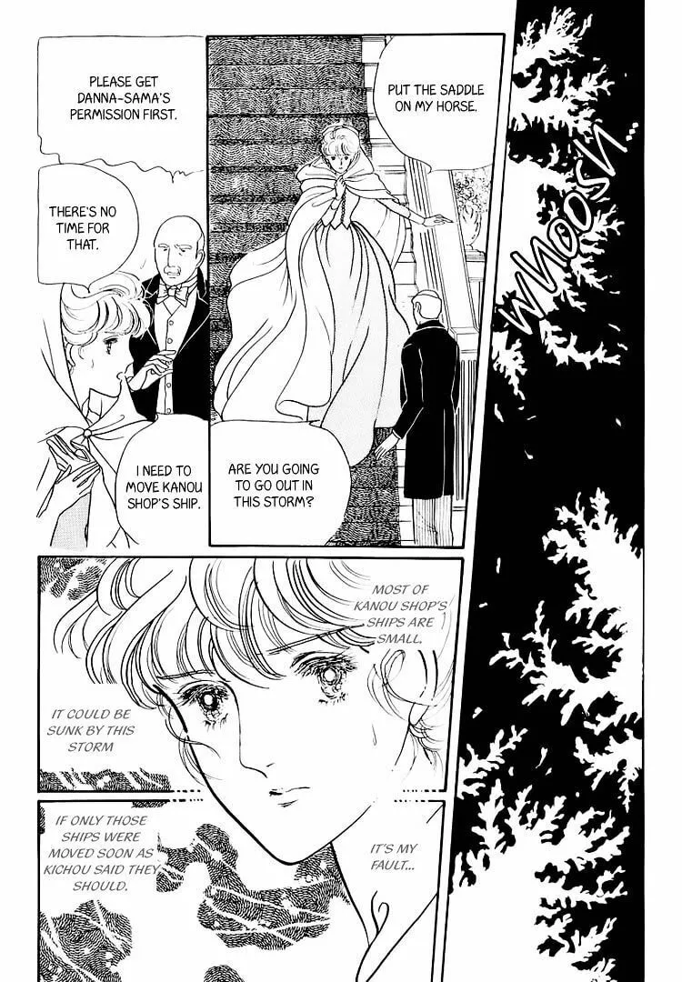 Read Yokohama Monogatari chapter 21 image 7 on Lezhin