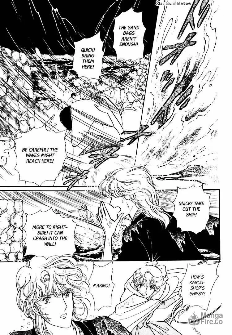 Read Yokohama Monogatari chapter 21 image 9 on Lezhin