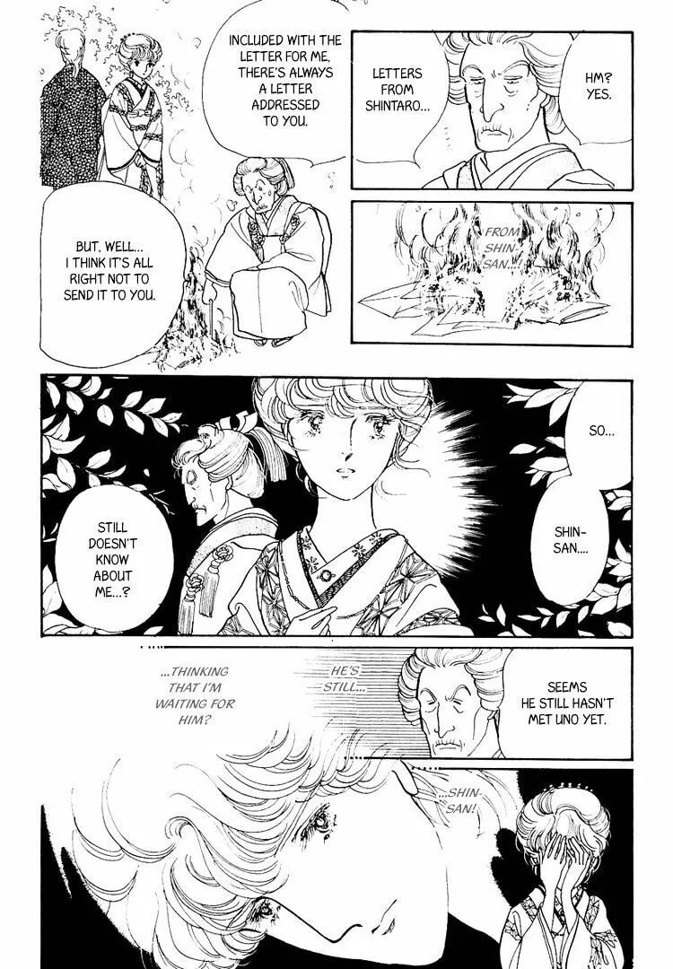 Read Yokohama Monogatari chapter 22 image 10 on Lezhin
