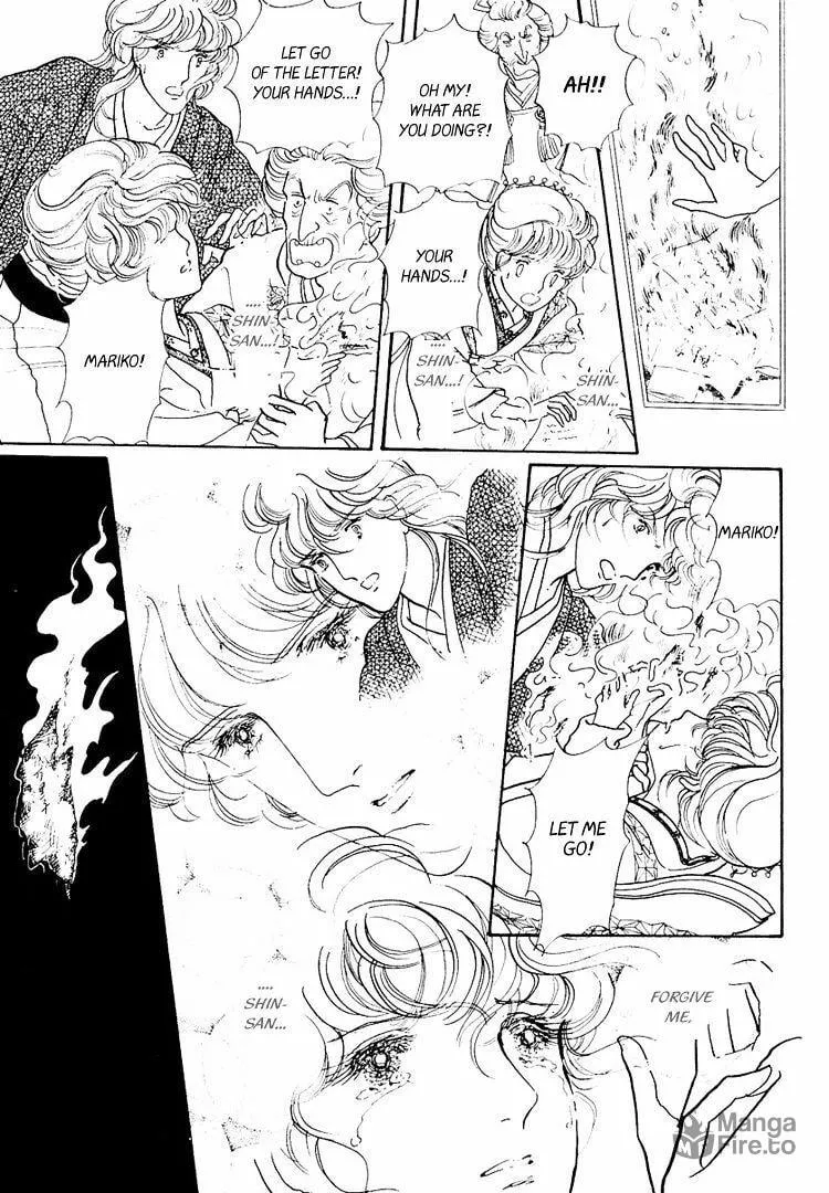 Read Yokohama Monogatari chapter 22 image 11 on Lezhin
