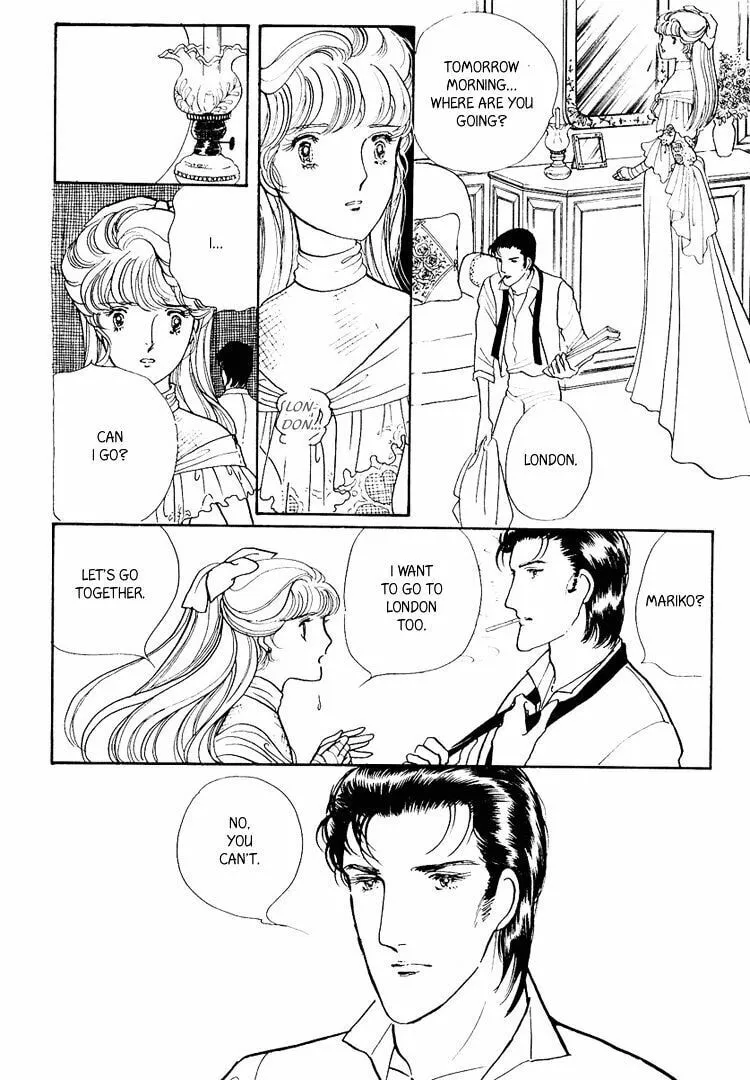 Read Yokohama Monogatari chapter 22 image 16 on Lezhin