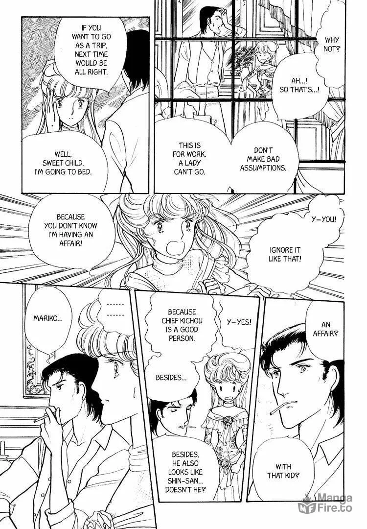 Read Yokohama Monogatari chapter 22 image 17 on Lezhin