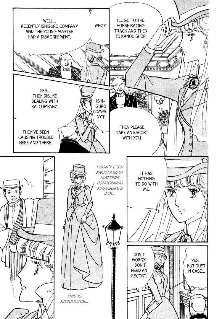 Read Yokohama Monogatari chapter 22 image 21 on Lezhin