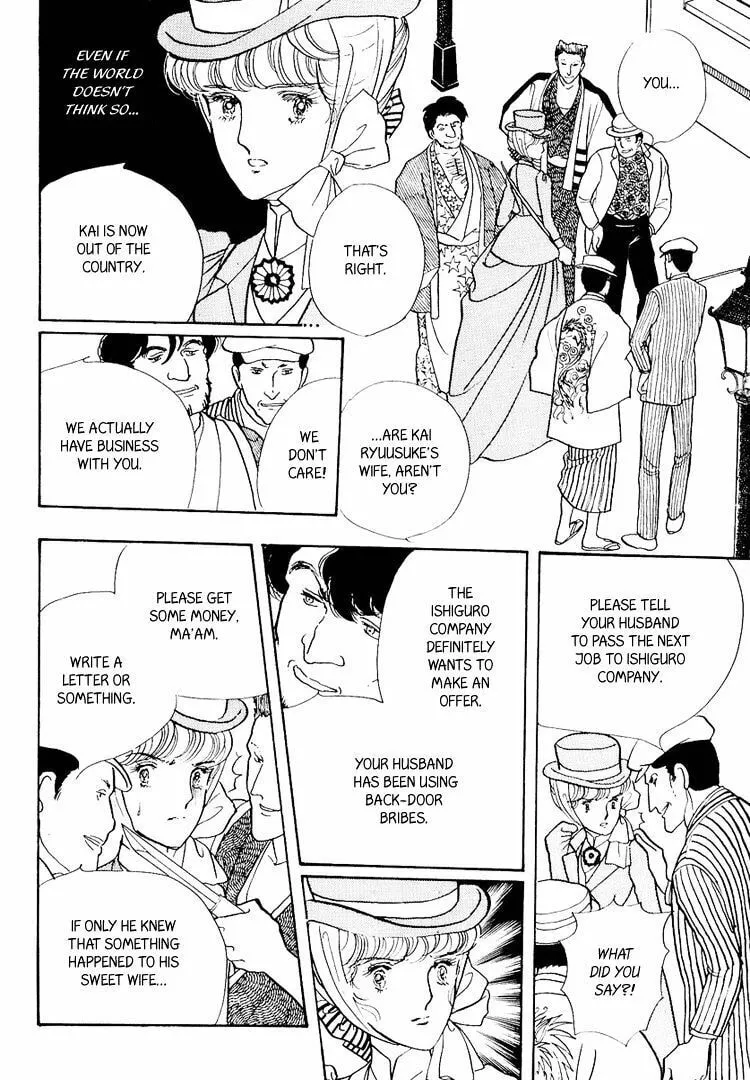 Read Yokohama Monogatari chapter 22 image 22 on Lezhin