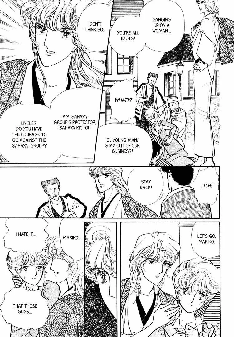 Read Yokohama Monogatari chapter 22 image 25 on Lezhin