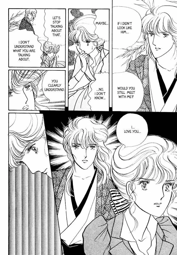 Read Yokohama Monogatari chapter 22 image 27 on Lezhin