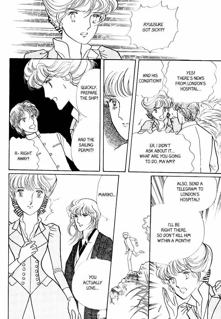 Read Yokohama Monogatari chapter 22 image 30 on Lezhin
