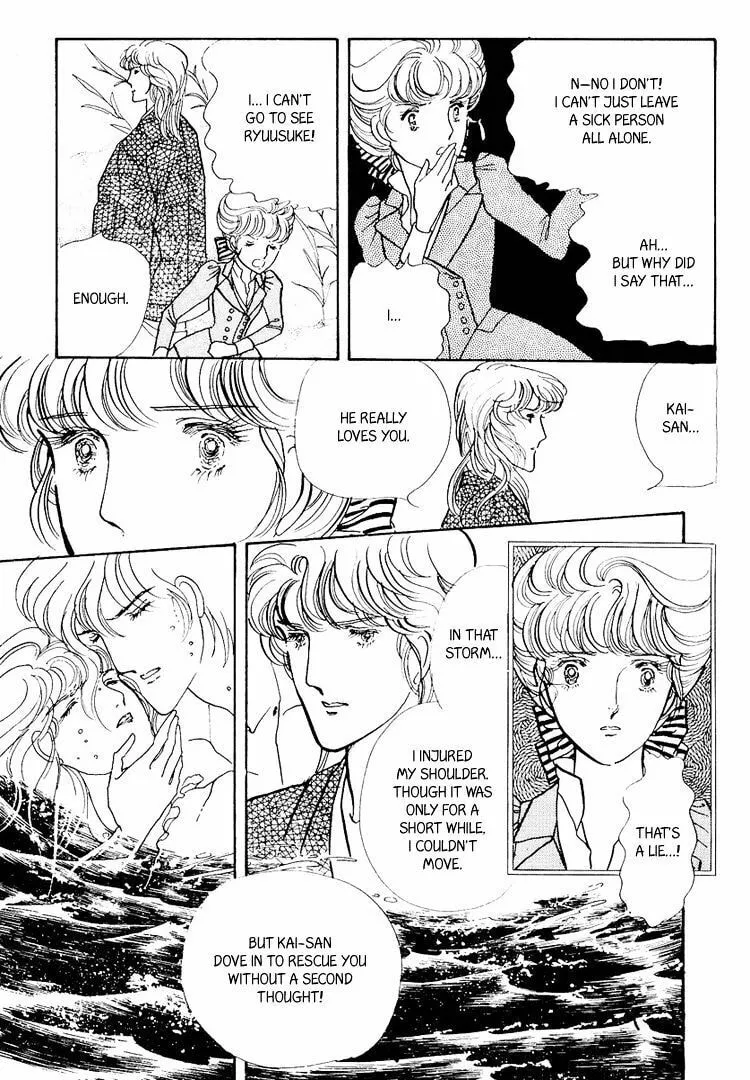Read Yokohama Monogatari chapter 22 image 31 on Lezhin