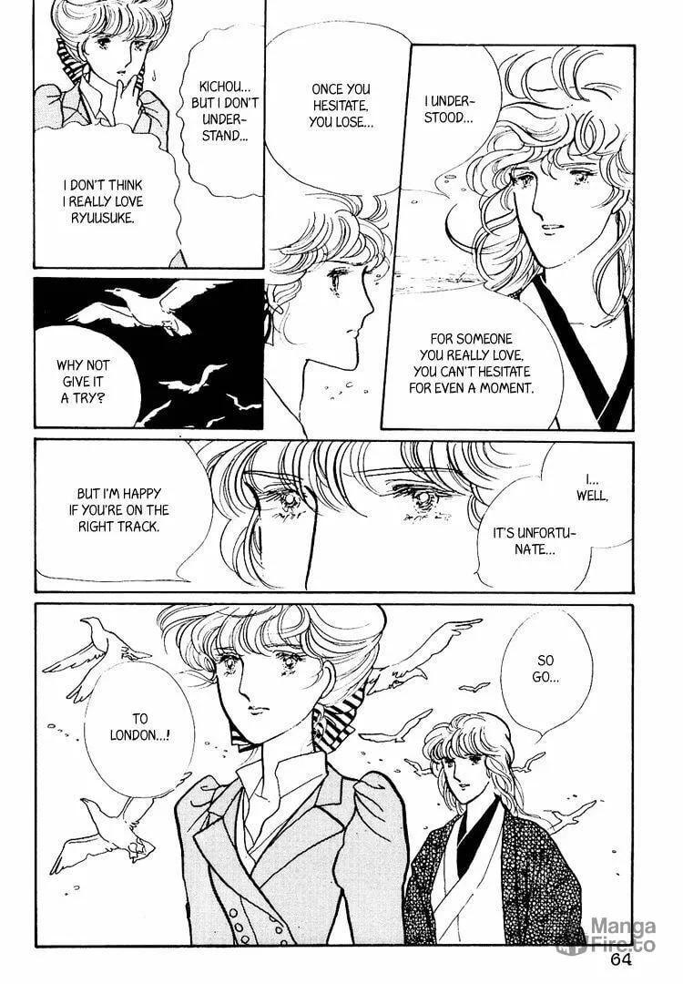 Read Yokohama Monogatari chapter 22 image 32 on Lezhin