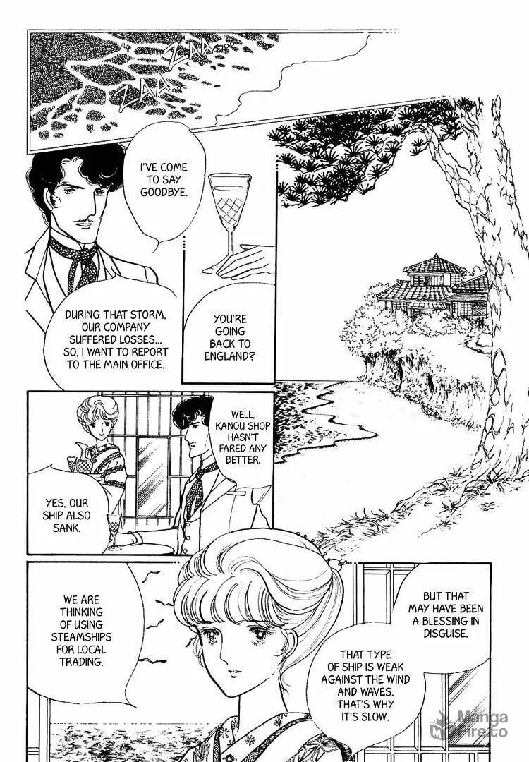 Read Yokohama Monogatari chapter 22 image 4 on Lezhin