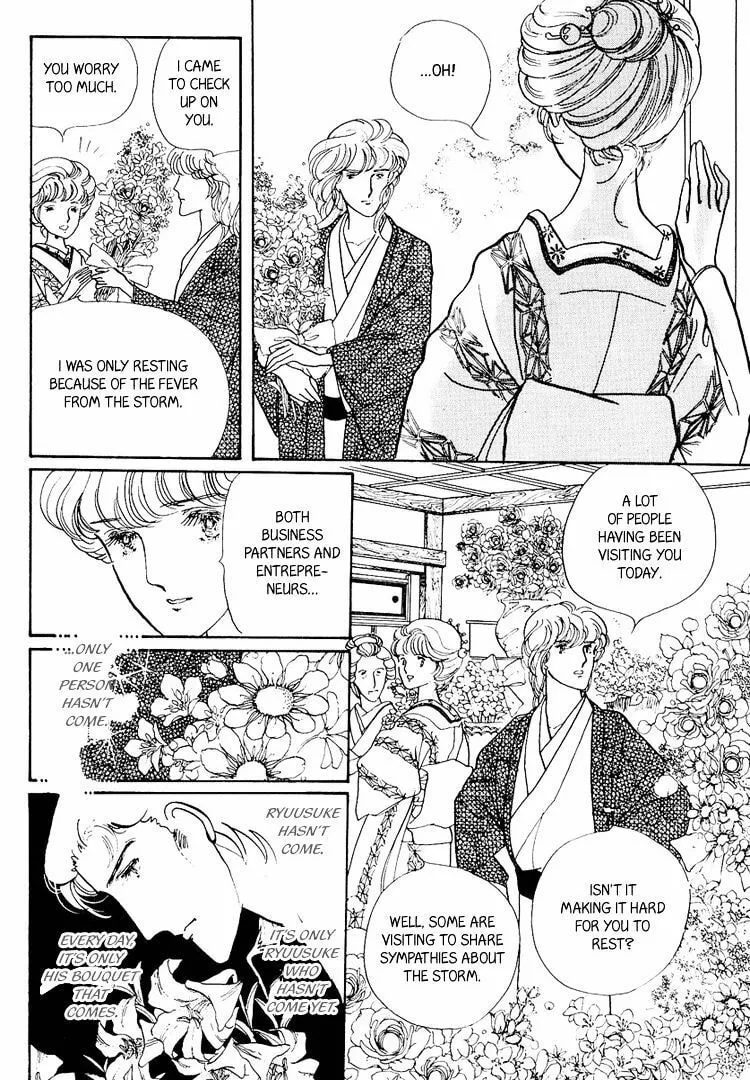 Read Yokohama Monogatari chapter 22 image 6 on Lezhin