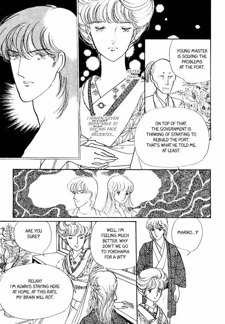 Read Yokohama Monogatari chapter 22 image 7 on Lezhin