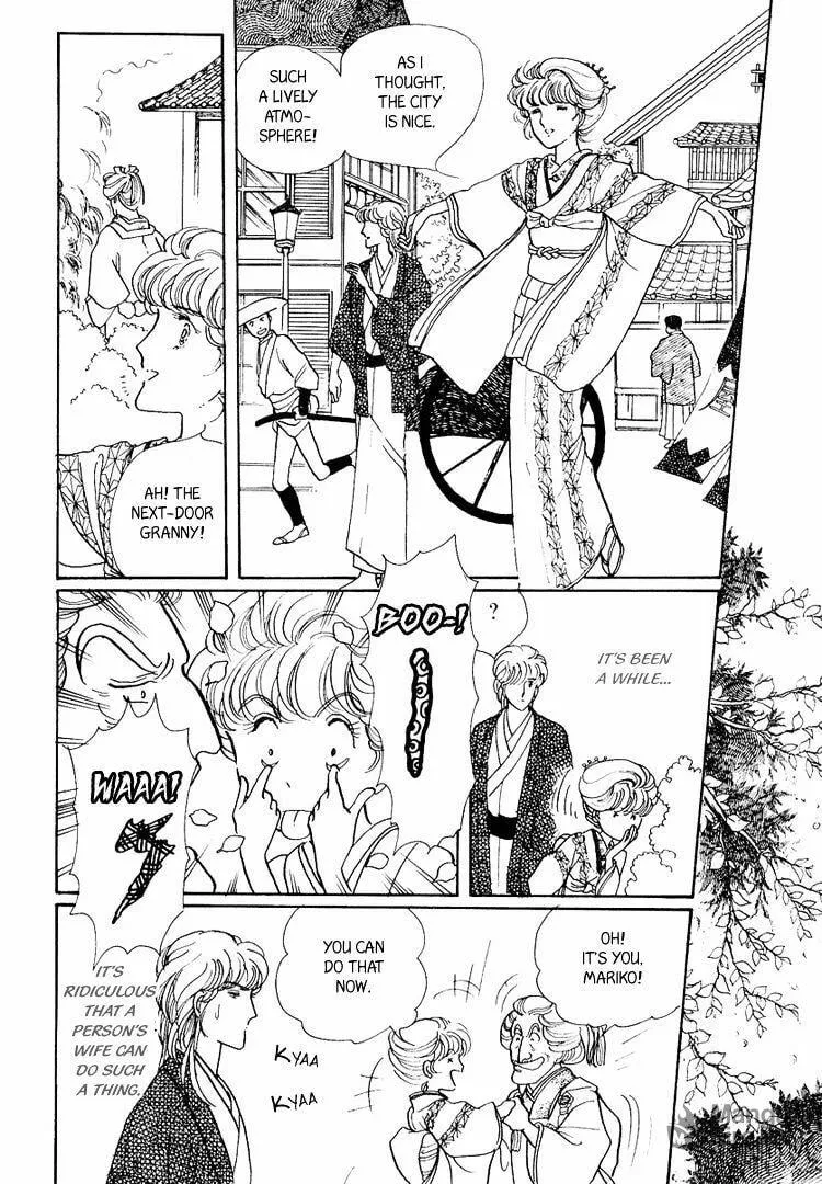 Read Yokohama Monogatari chapter 22 image 8 on Lezhin