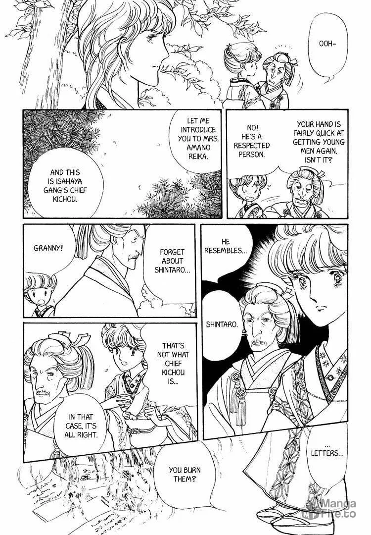 Read Yokohama Monogatari chapter 22 image 9 on Lezhin