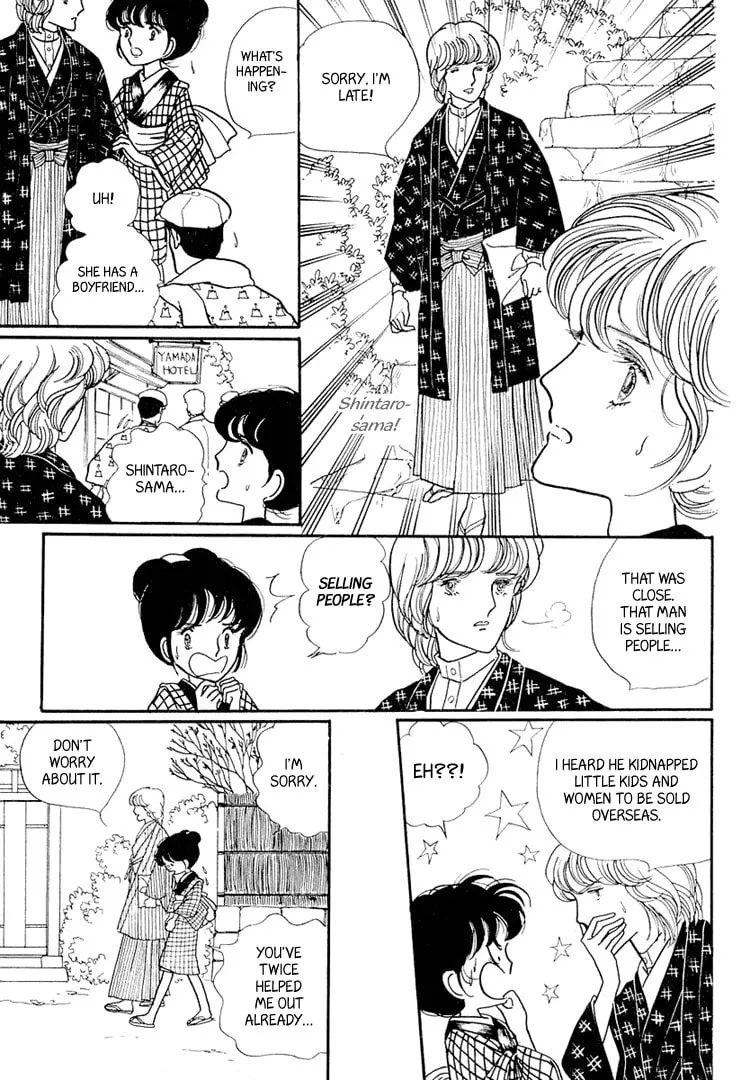 Read Yokohama Monogatari chapter 3 image 12 on Lezhin