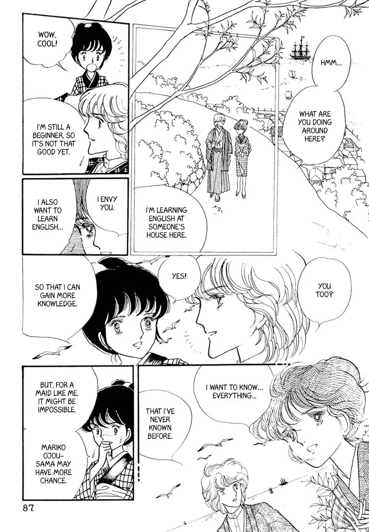 Read Yokohama Monogatari chapter 3 image 13 on Lezhin