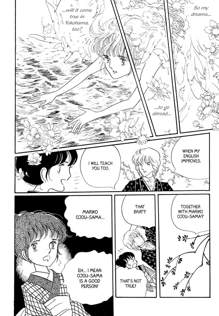 Read Yokohama Monogatari chapter 3 image 15 on Lezhin