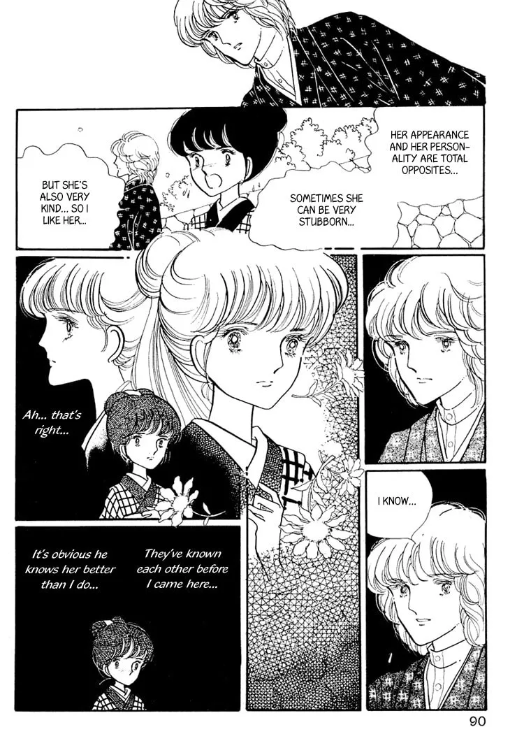 Read Yokohama Monogatari chapter 3 image 16 on Lezhin