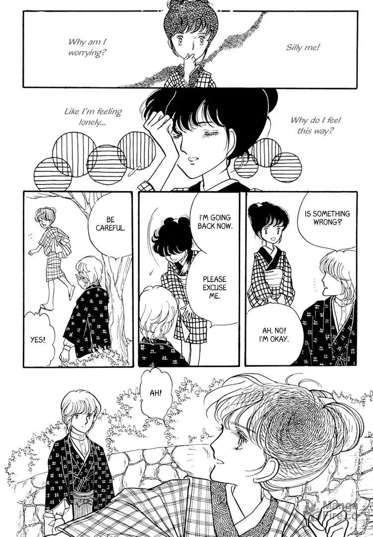 Read Yokohama Monogatari chapter 3 image 17 on Lezhin