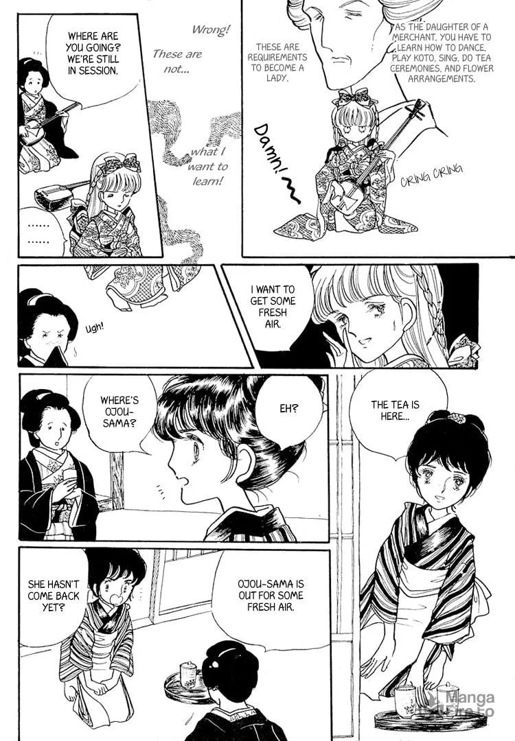 Read Yokohama Monogatari chapter 3 image 20 on Lezhin