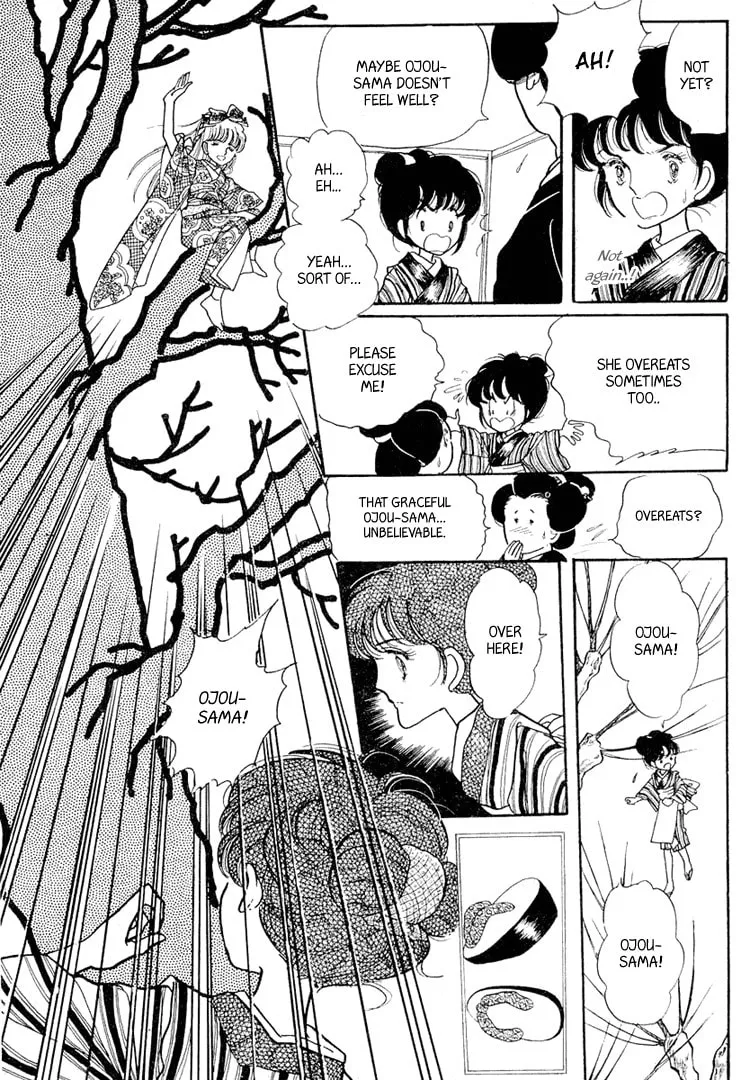 Read Yokohama Monogatari chapter 3 image 21 on Lezhin