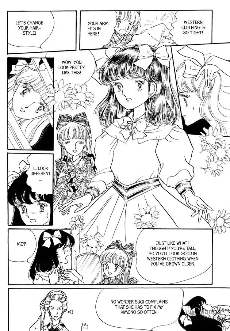 Read Yokohama Monogatari chapter 3 image 26 on Lezhin