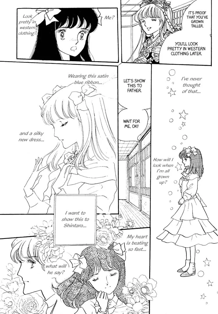 Read Yokohama Monogatari chapter 3 image 27 on Lezhin