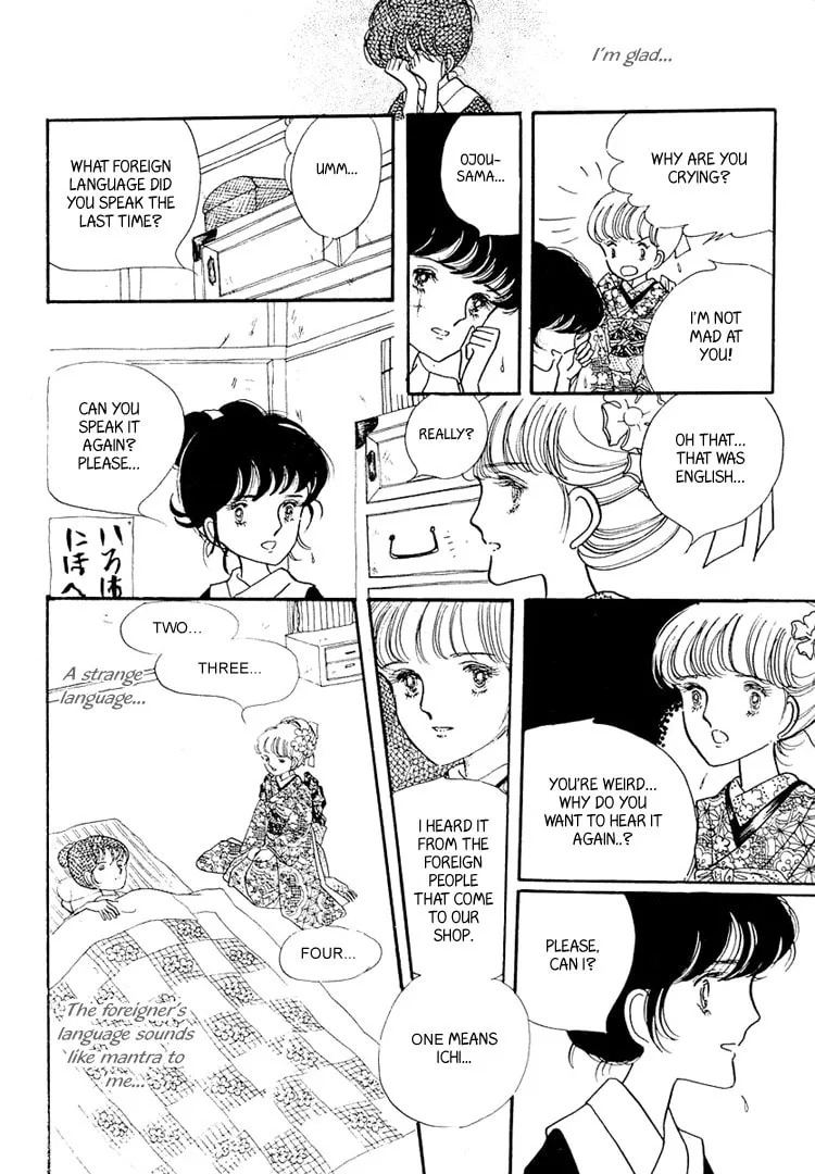 Read Yokohama Monogatari chapter 3 image 3 on Lezhin
