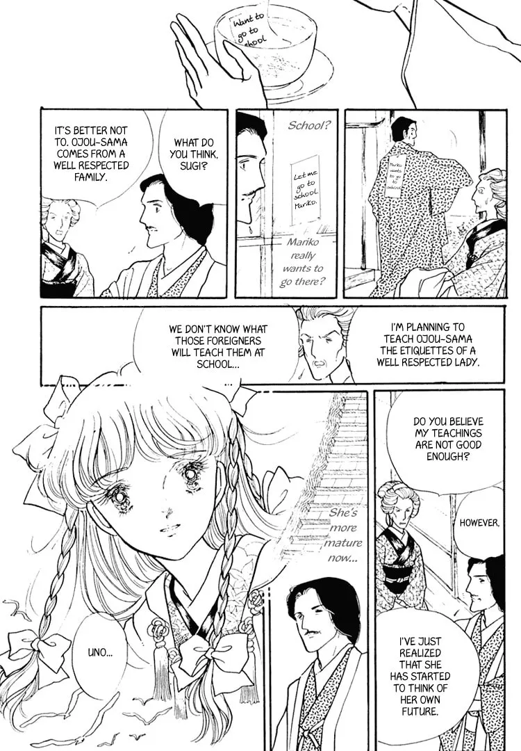 Read Yokohama Monogatari chapter 3 image 31 on Lezhin