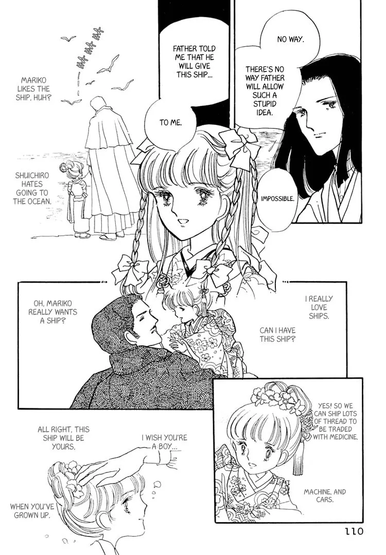 Read Yokohama Monogatari chapter 3 image 36 on Lezhin
