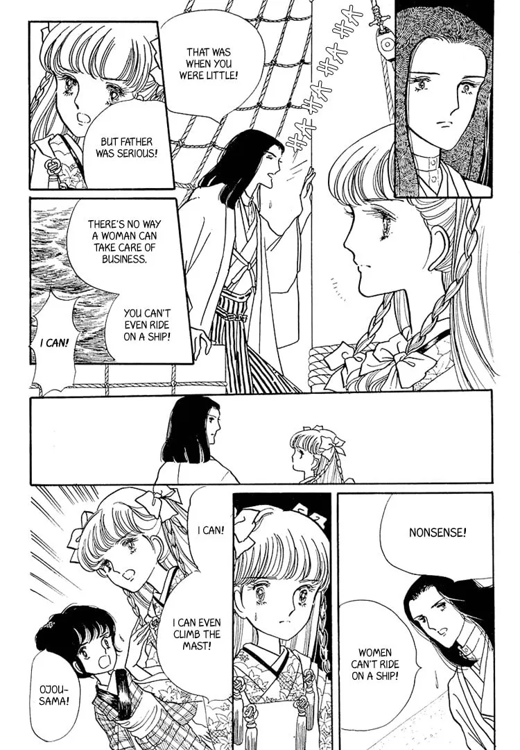 Read Yokohama Monogatari chapter 3 image 37 on Lezhin