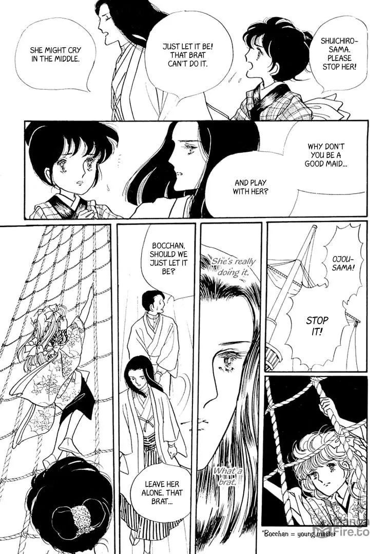 Read Yokohama Monogatari chapter 3 image 39 on Lezhin