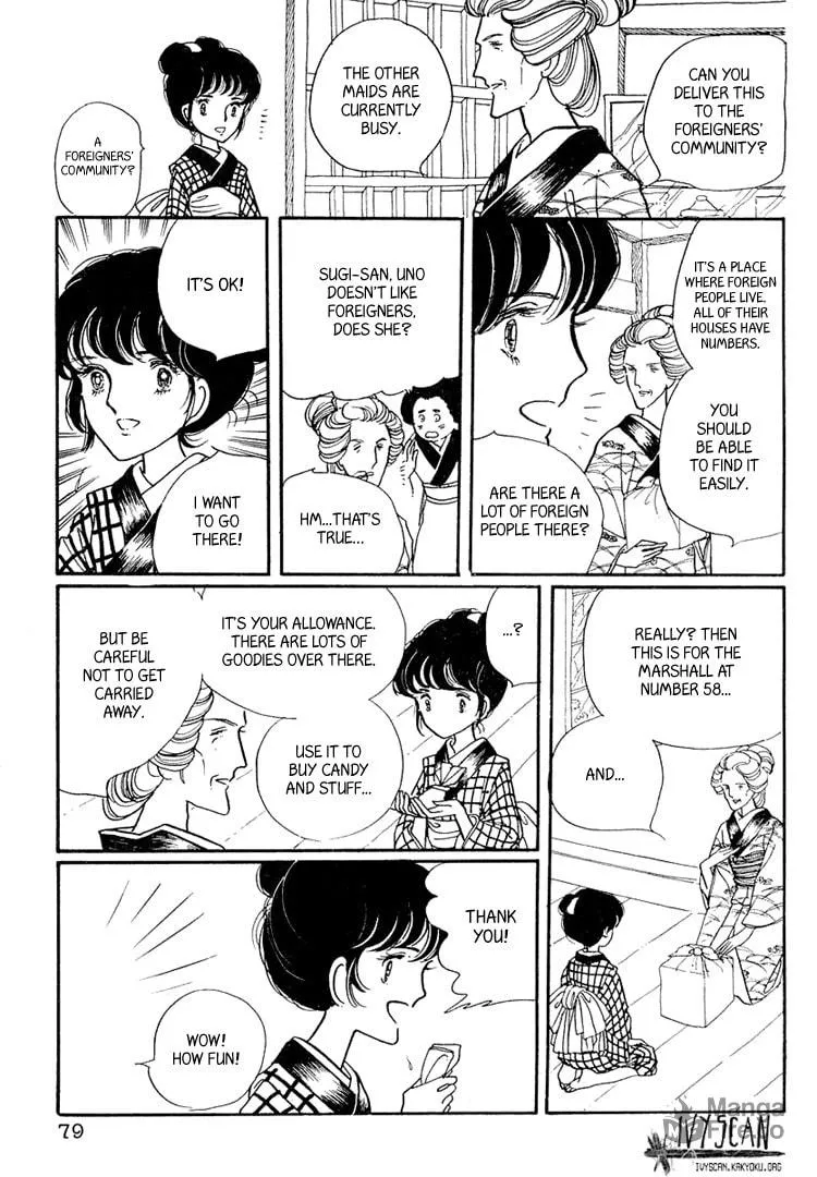 Read Yokohama Monogatari chapter 3 image 5 on Lezhin