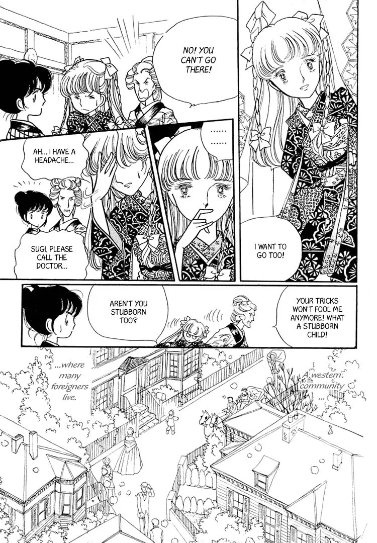 Read Yokohama Monogatari chapter 3 image 6 on Lezhin