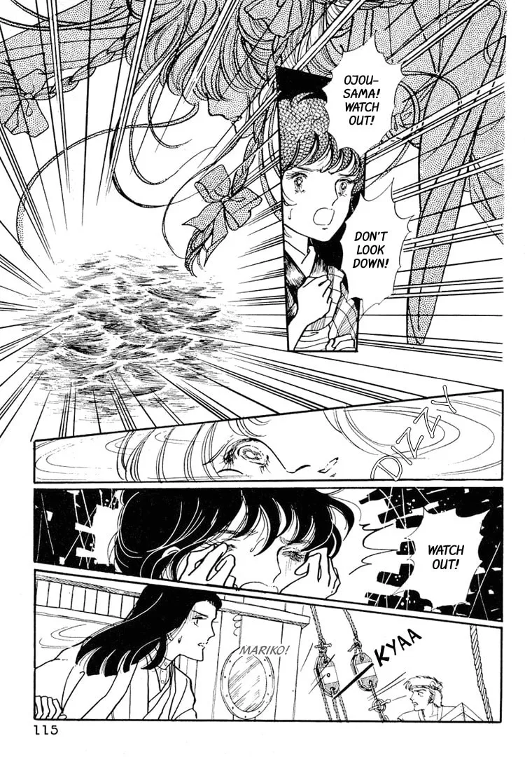 Read Yokohama Monogatari chapter 4 image 1 on Lezhin