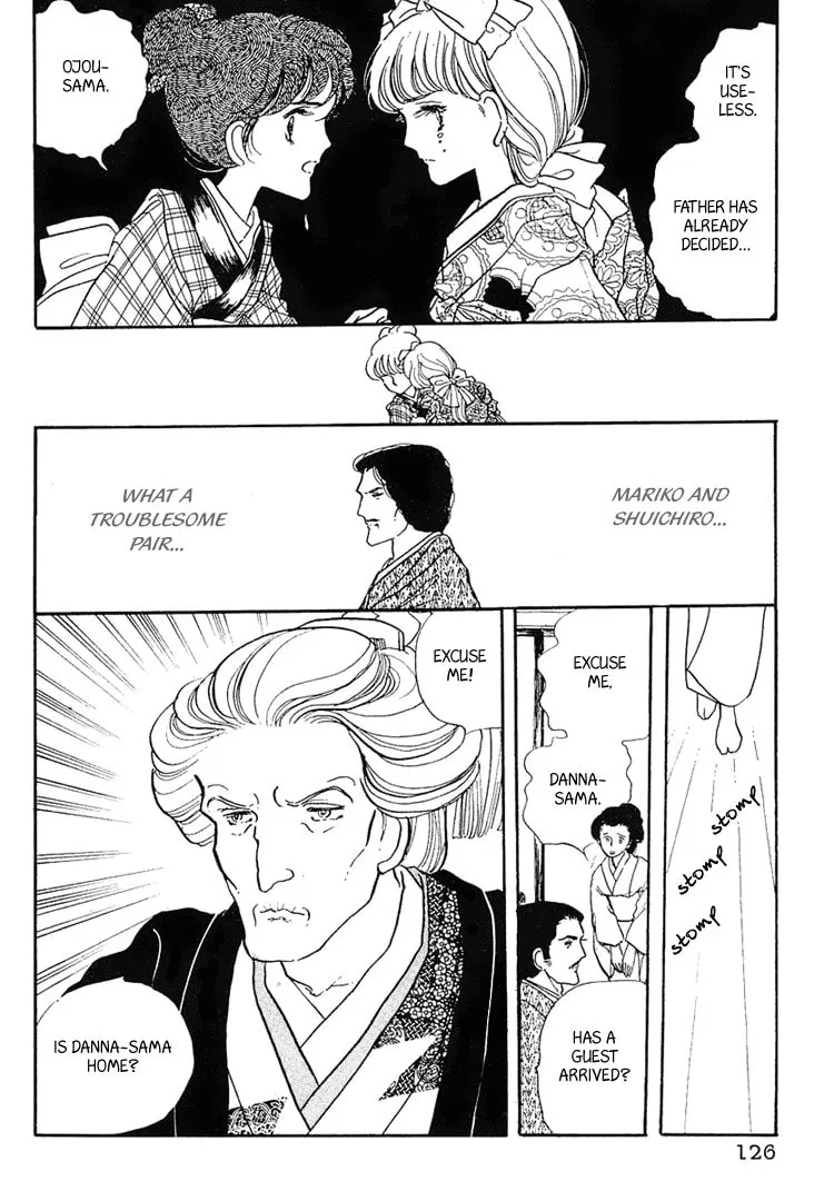 Read Yokohama Monogatari chapter 4 image 12 on Lezhin