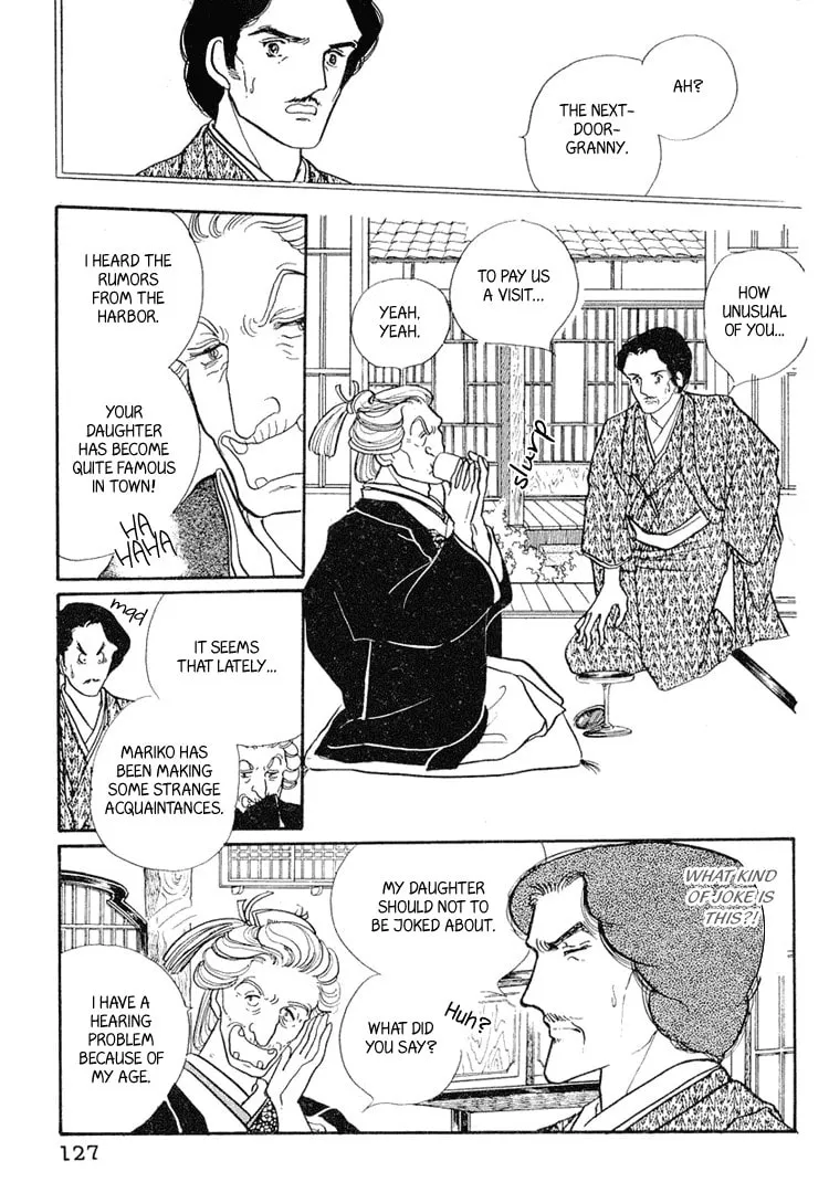 Read Yokohama Monogatari chapter 4 image 13 on Lezhin